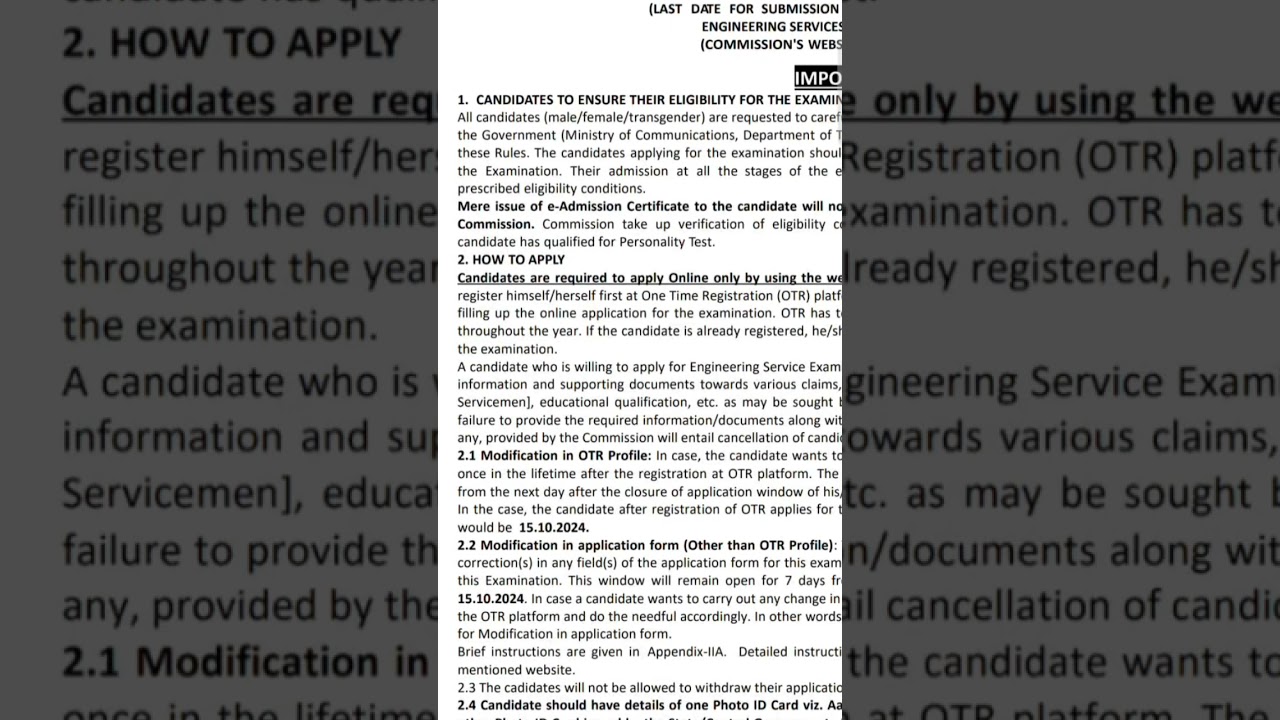 UPSC ESC Recruitment 2024 |  engineering service pre examination UPSC 2024 | UPSC vacancy