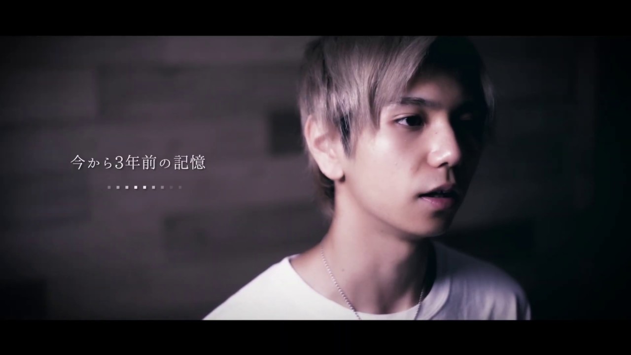 21歳になった横田凌一からのメッセージ「Make Me Move」JustC-3