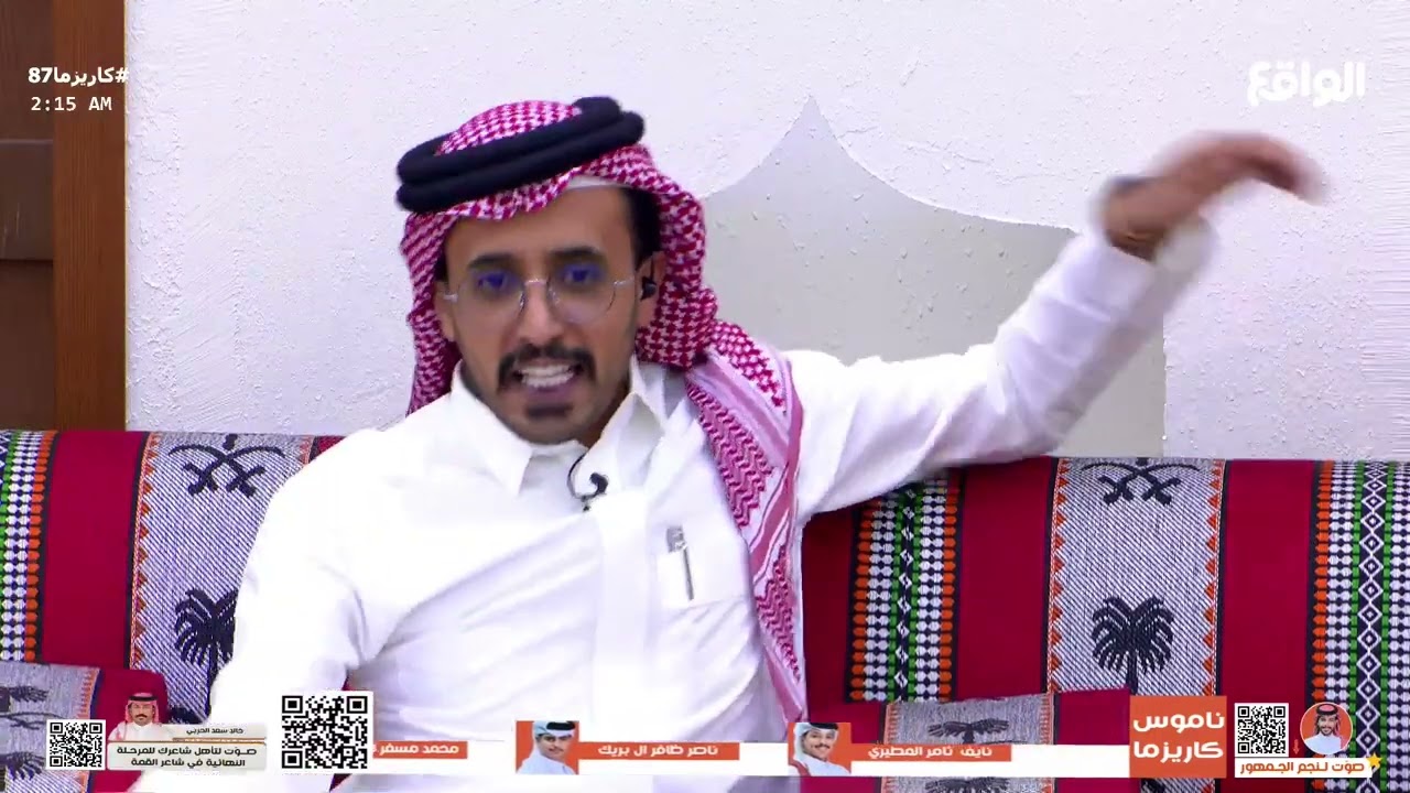 انفعالات حاده من المتسابقين بسبب سلطان ال بريك !! #كاريزما87