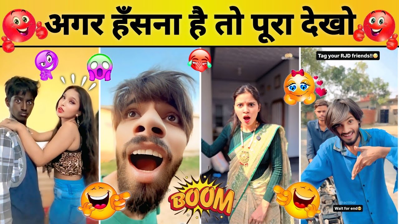 Funny Video😂। New Funny Video😁। Instagram Funny Video😆😱। Comedy Video🤣। New Comedy Video😂 part 04
