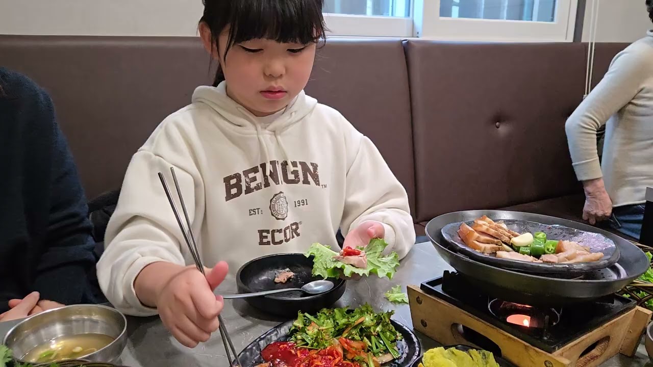 2026년 2월 13일