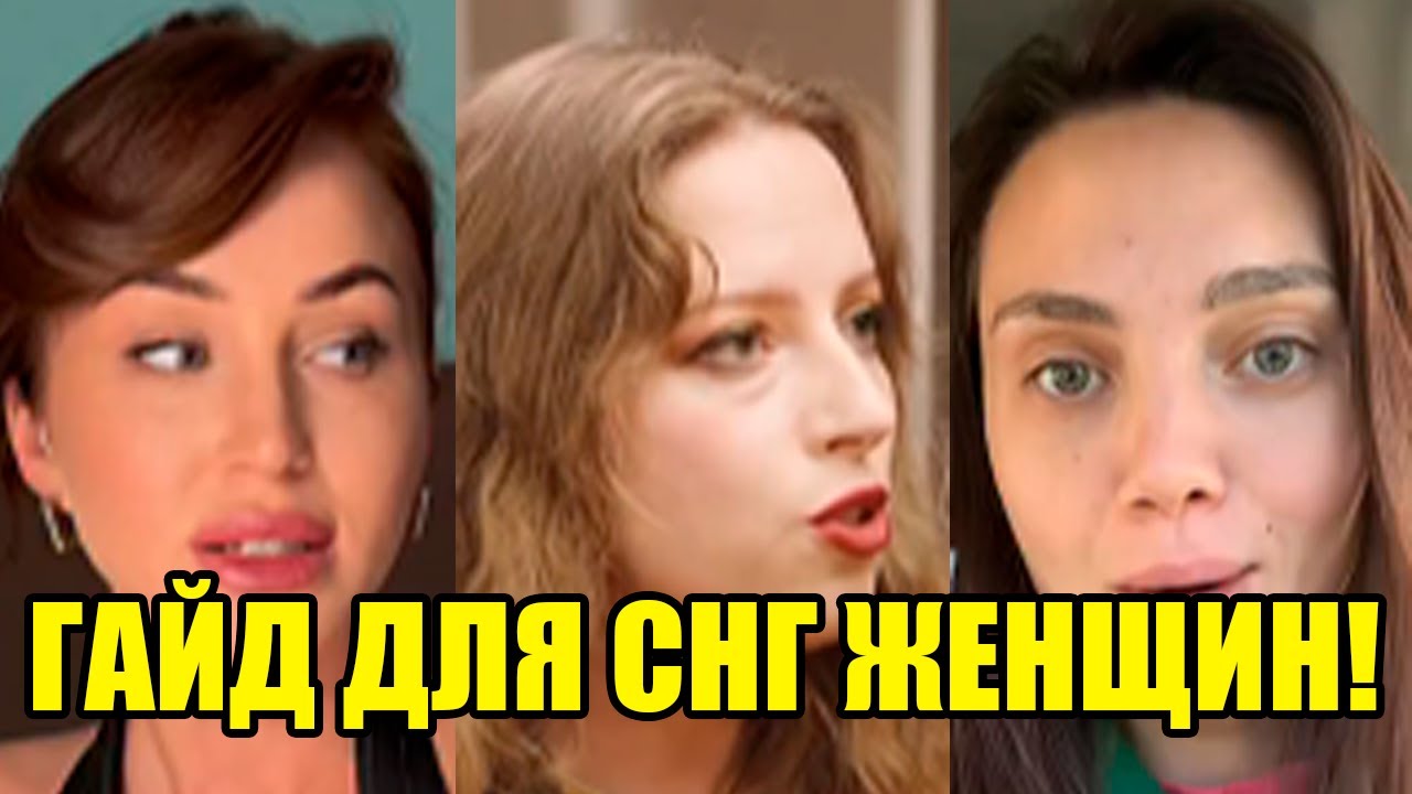 «ТЫ МЕНЯ НЕ СТОИШЬ». Взгляд, который сканирует твой кошелек за секунду.
