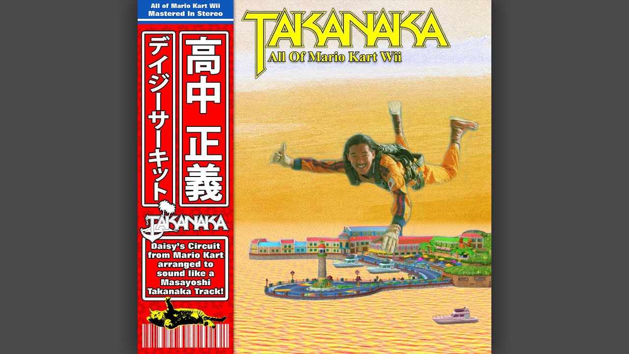 Daisy's circuit from Mario Kart Wii, but it's a Masayoshi Takanaka Song 🌼