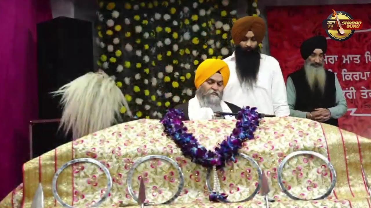 LIve Kirtan Prakash Purab Samagam | Dharampura Bazaar (Patiala)