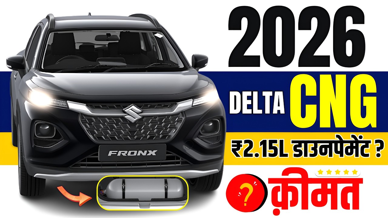 2026 Maruti Fronx Cng Top Model Price | Downpayment & On road Price(approx) Of Fronx Delta Cng 1.2L