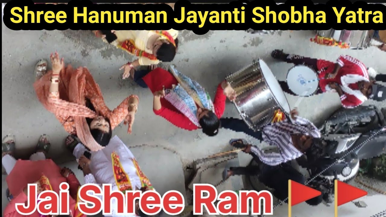 Hanuman Jayanti Shobha Yatra || Jai Shree Ram || Crazy Mintoo Vlogs