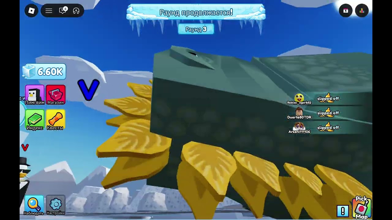 16 февраля 2026 г.