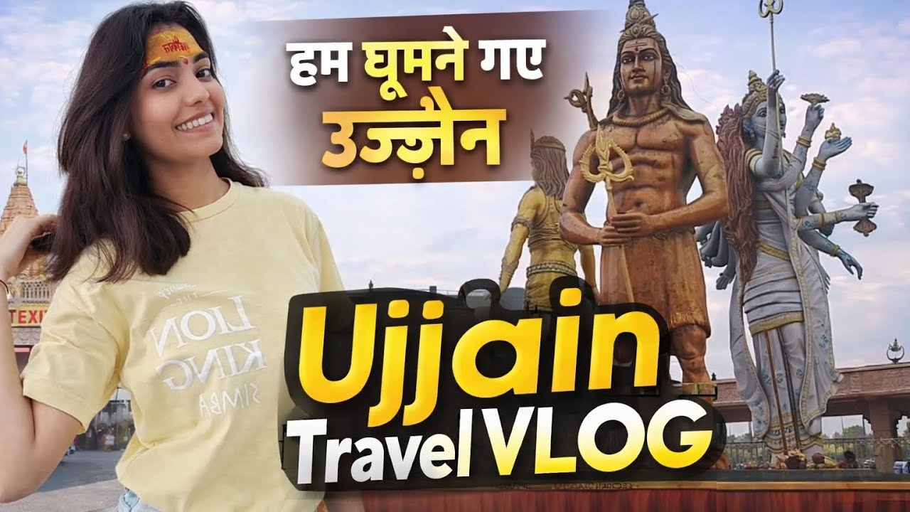 Ujjain 🙏 mahakal, ujjain wale baba 🙏 #youtubefeed #ujjain #mahadev #mahakal  #ujjainvlog #templevlog