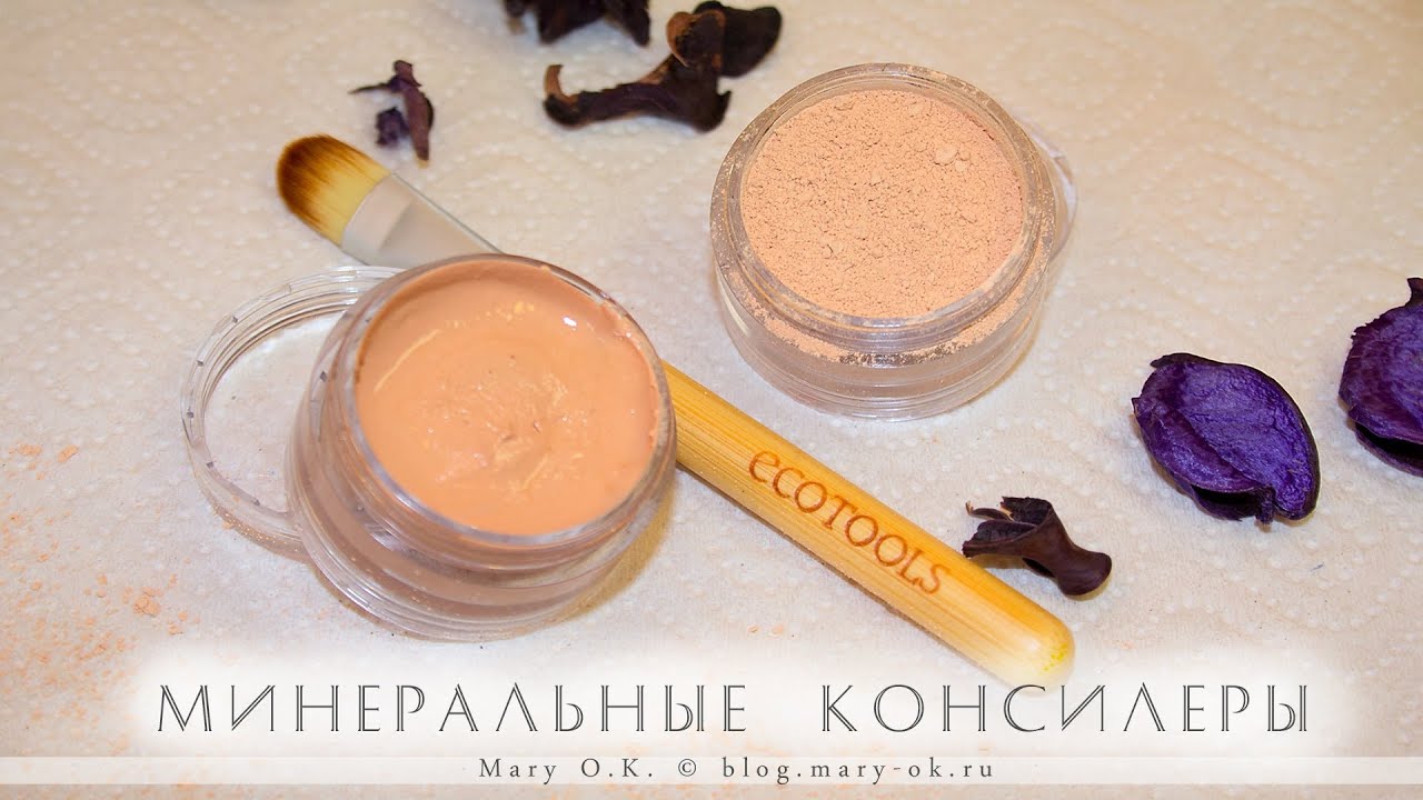 Минеральный консилер своими руками