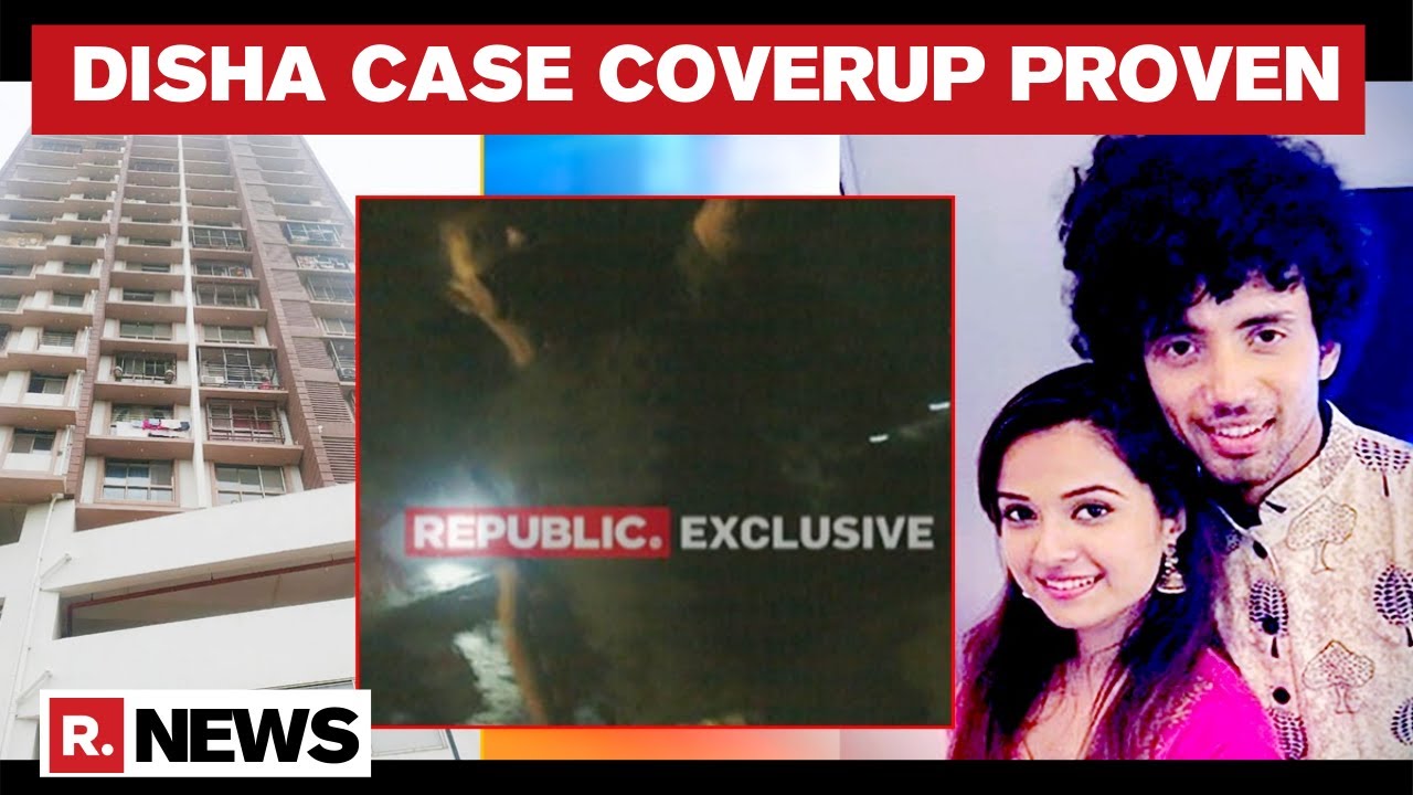 Brother Of Disha's Security Guard Confirms CCTV Was Removed And Diary Entry Tampered