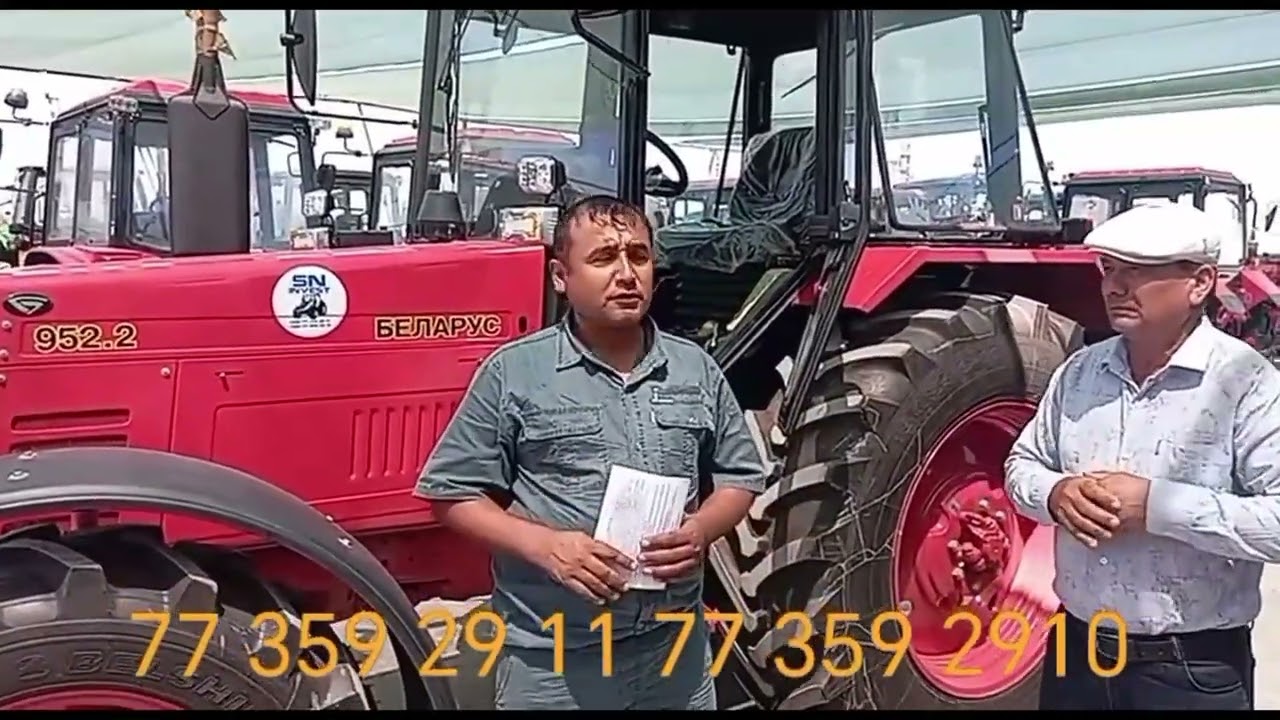 Беларус 952 2