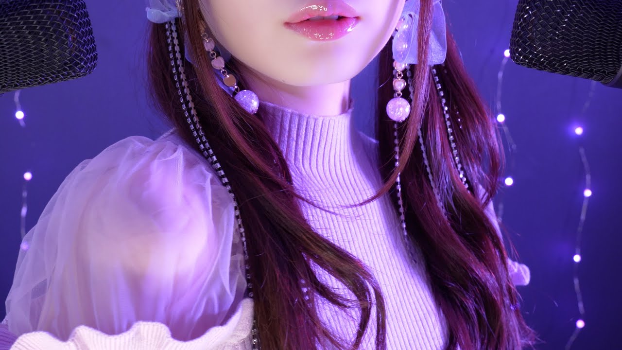 ASMR Deep Ear to Ear Whispers for good sleep😴