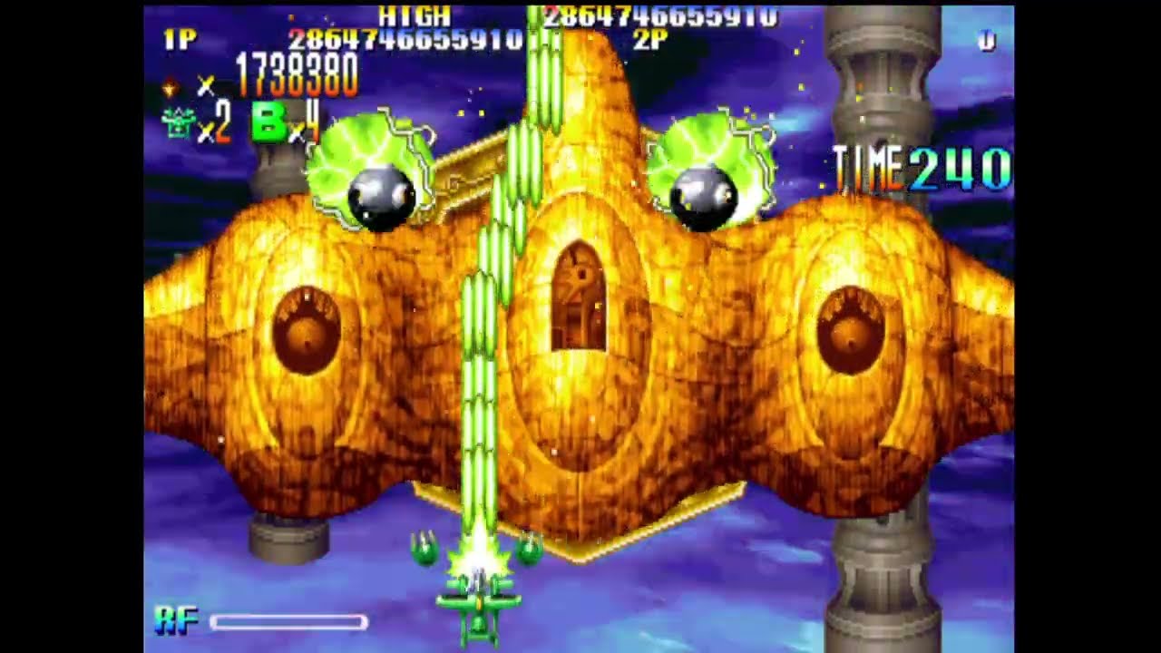 Gigawing [ARCADE] 1CC Stuck
