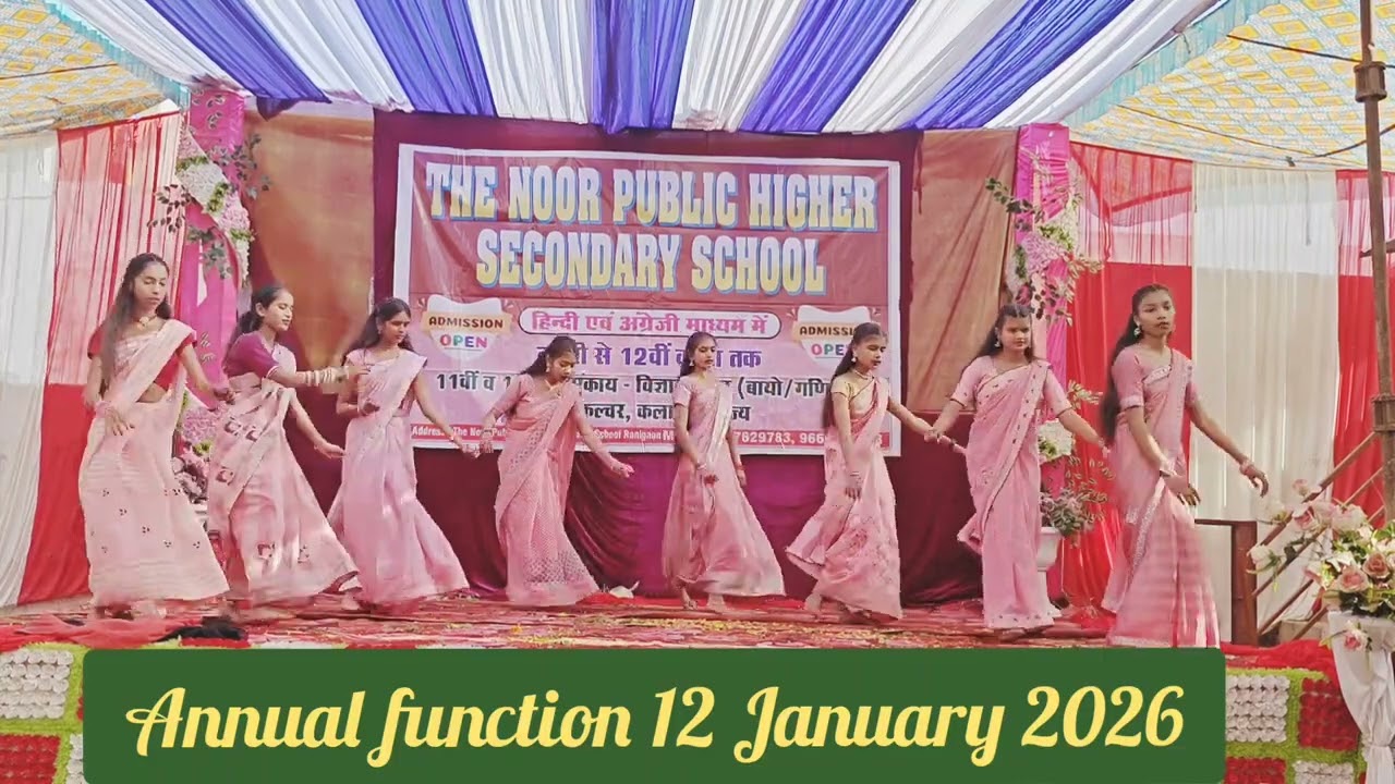 Remix song dance performance video annual function by The Noor public school Ranigaon 12 jan. 2026