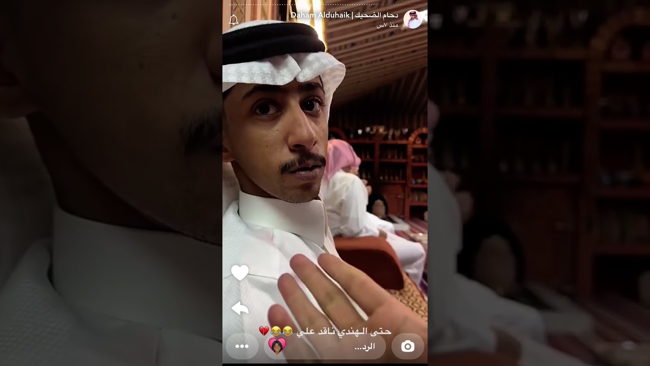 سنابات  دحام الضحيك  ٦مايو، ٢٠٢٥
