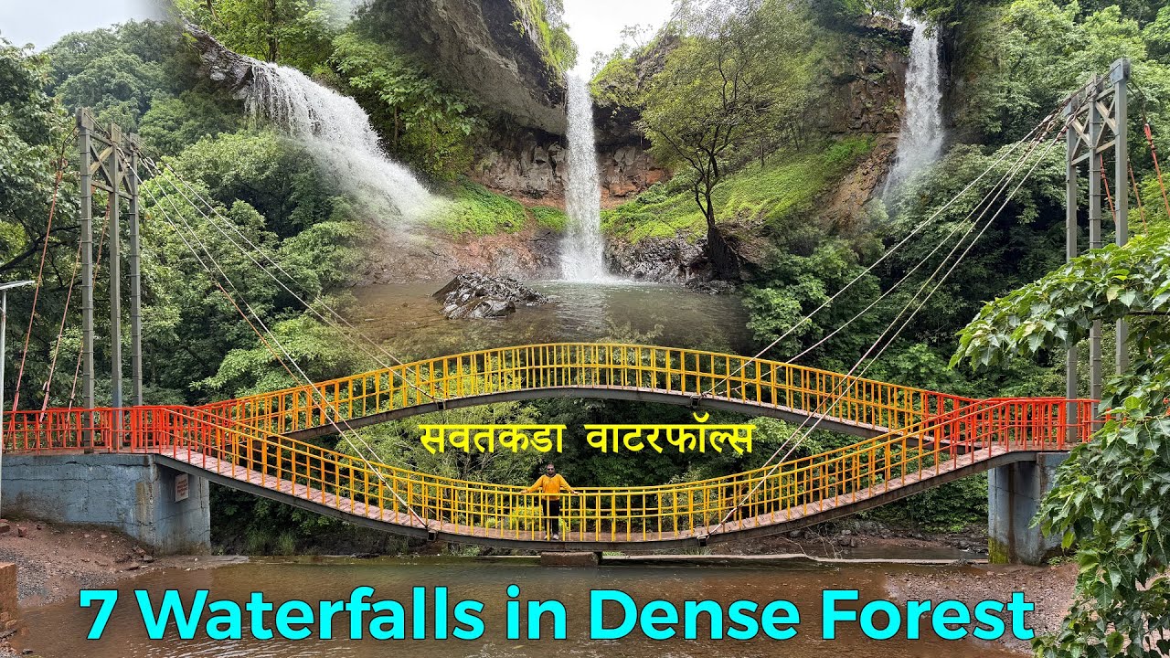 Savatkada Waterfalls - Khedge Nitawade Falls Kolhapur | Hidden Gem of Sahyadri | Maharashtra Tourism