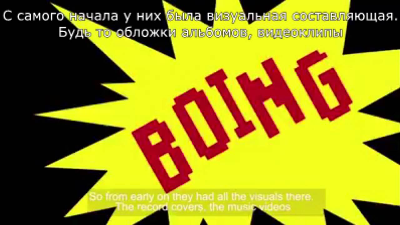 Несколько слов о Kraftwerk #2 (Стефан Грот) / A few words about Kraftwerk #2 (Stephan Groth)
