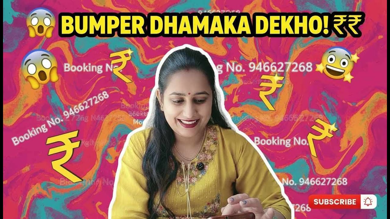 Booking no. 9466279268