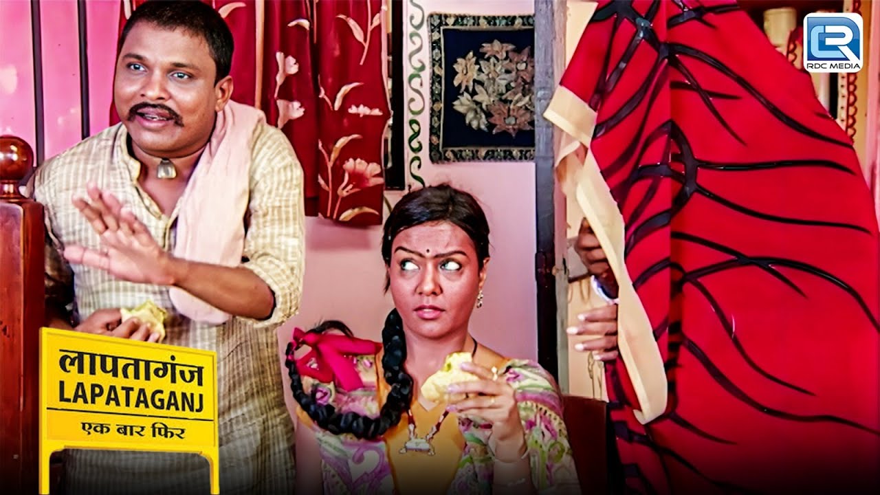Indumati ने पागल बनने का नाटक क्यों किया ? | Lapataganj | Full Episode