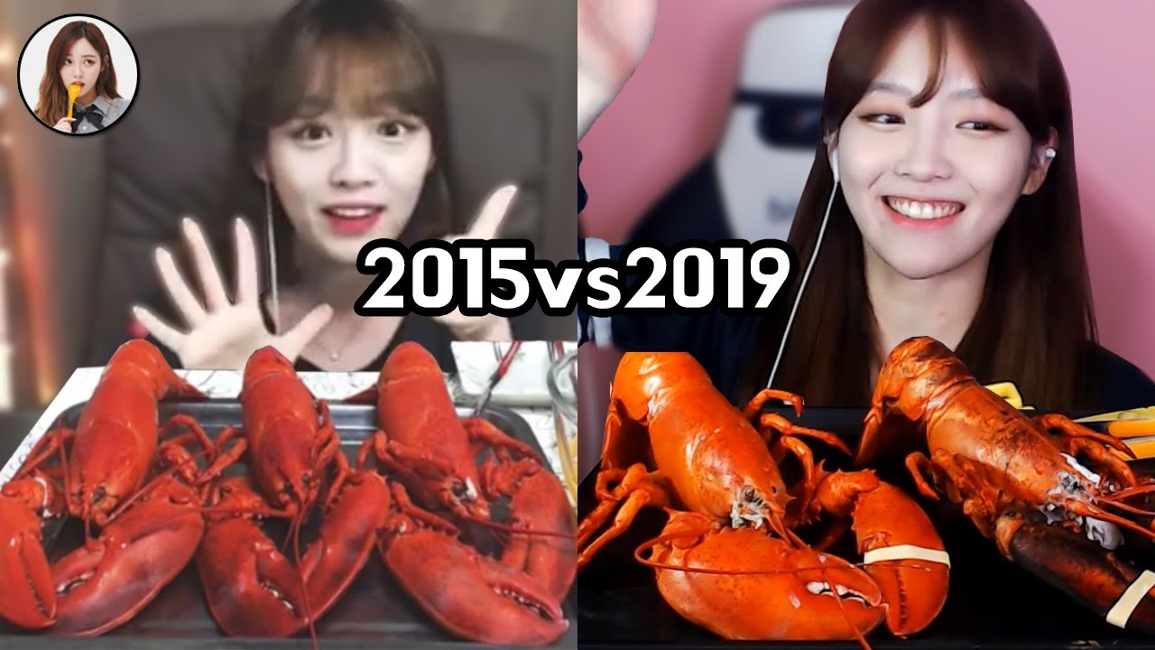 [ENG] 2015vs2019 4년전 내자신과 랍스타 미러전먹방_ Shugi Mukbang eating show
