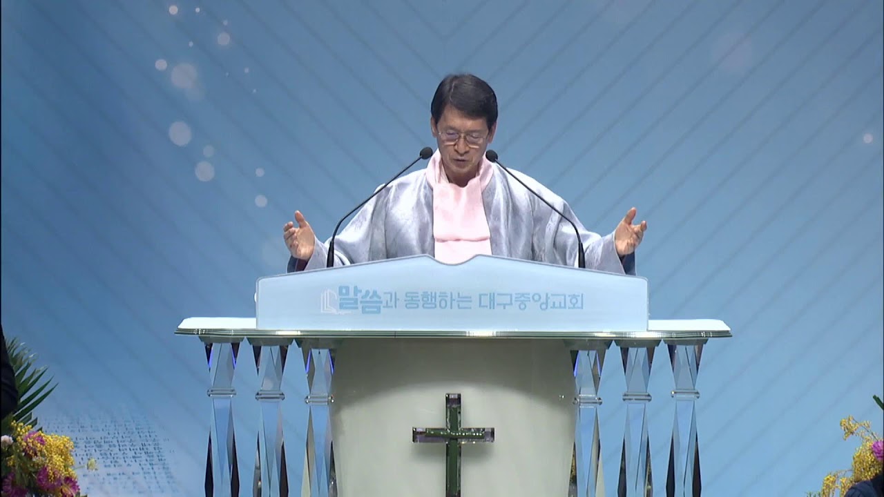 26.02.15(주일2부)_생수의 강이 흘러나오리라!(요한복음 7:37-39)