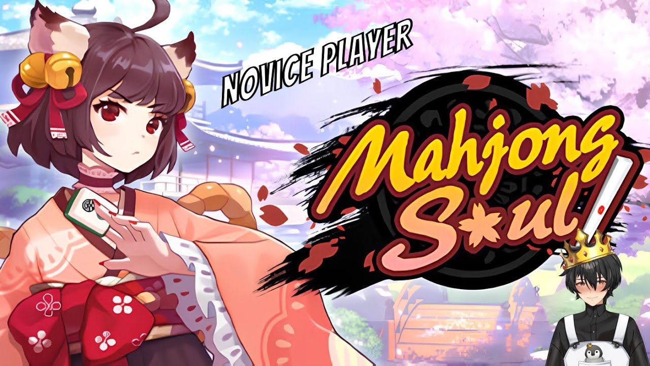 I Am Baby (Mahjong Soul)