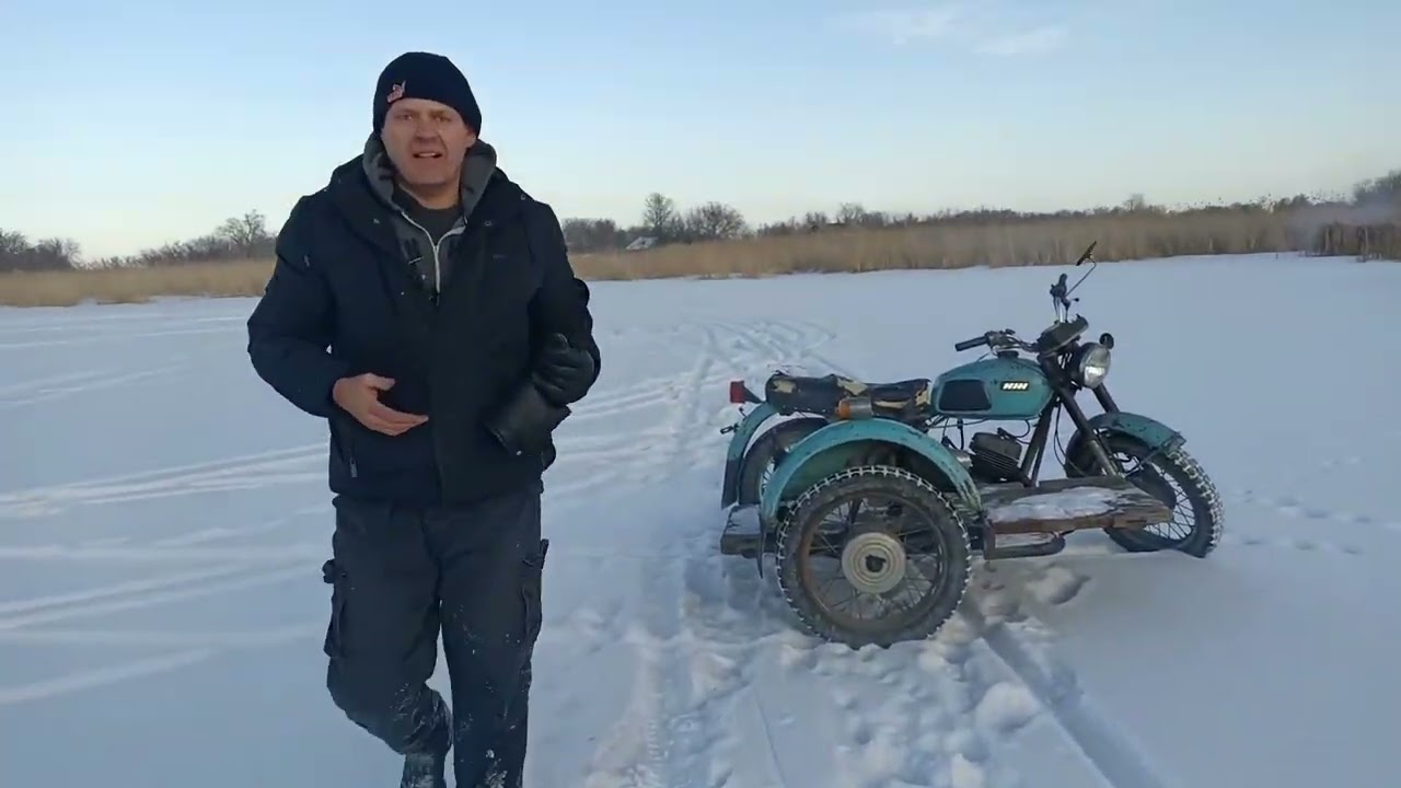 Зимний выезд 