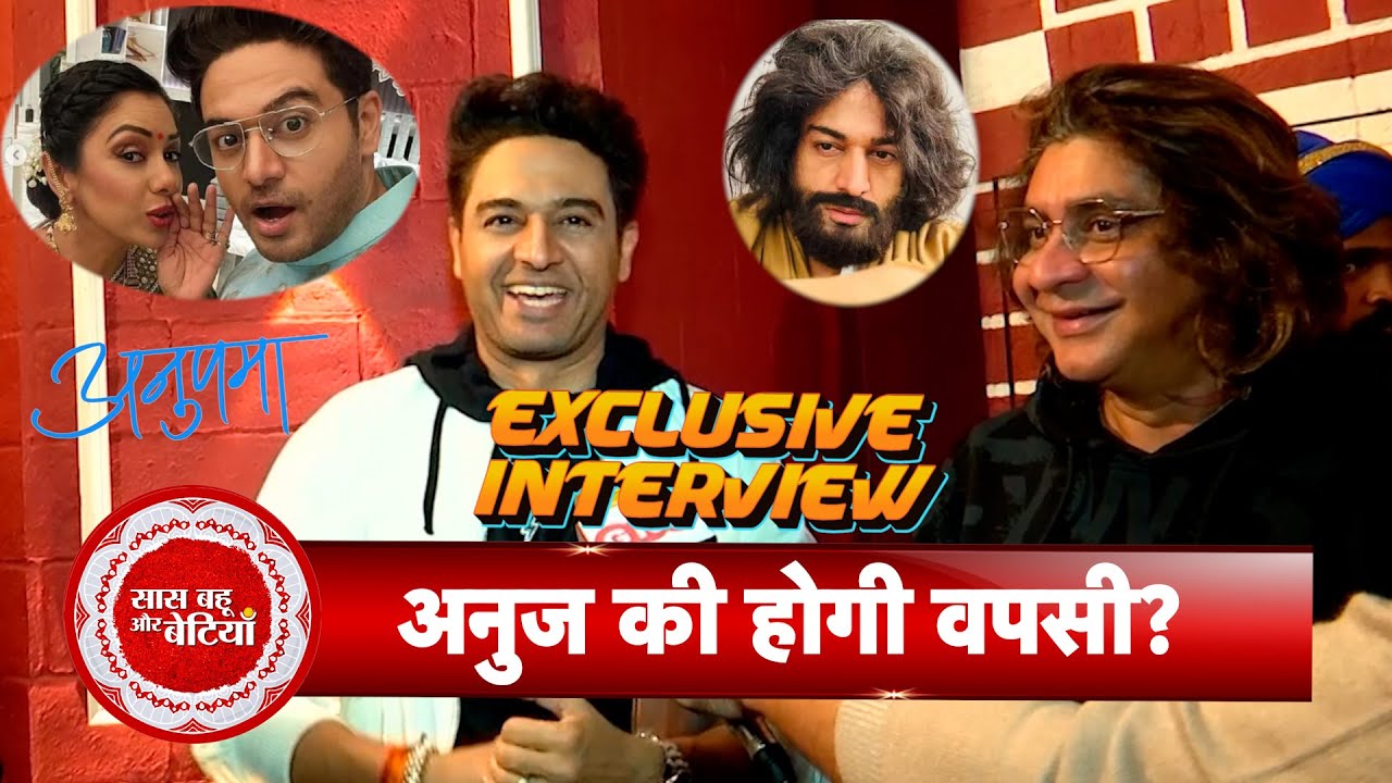 Gaurav Khanna Addresses Re-Entry Rumors in Anupamaa | Exclusive Insight from the Star | SBB