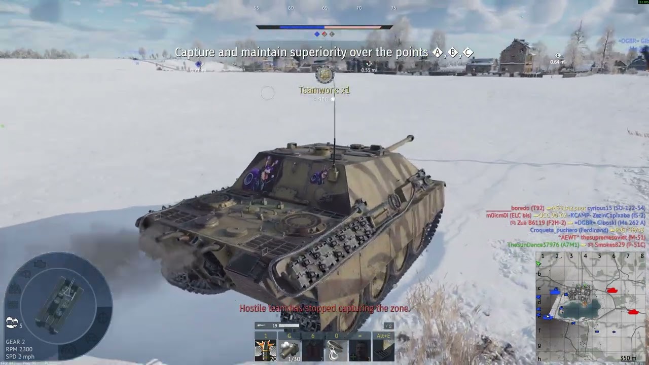 Germany 6.7 | 3 Kills, 1 Cap, 3 Deaths