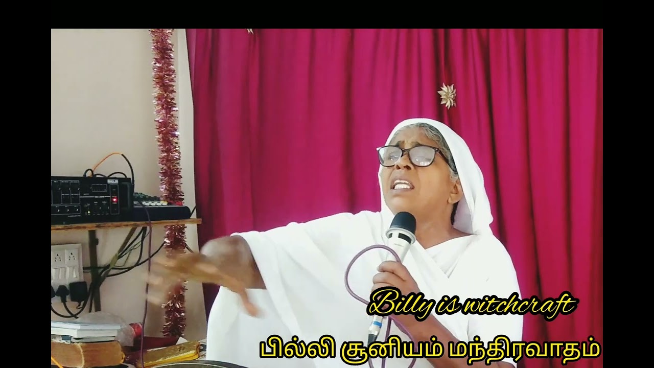 சிலர்லாம் வந்து பெருமூச்சு விட்டுட்டு போவான்.some people will come and sigh and Jan 25.2026 Tamil Cn