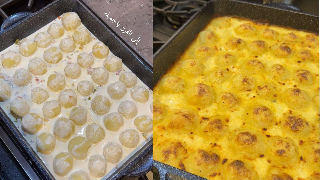 فطور ثاني يوم رمضان| صينية البطاطس مع حمسة الدجاج والخضار بطريقة بنت الهاشمي |مبارك عليكم الشهر