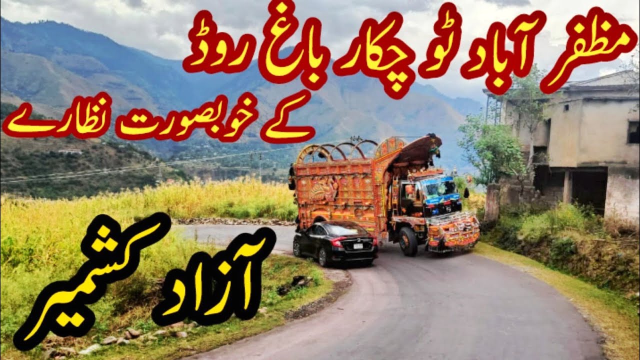 Muzaffarabad to Bagh city | chakar | ganga chotti | Azad Kashmir | Solo bike tour #baghcity