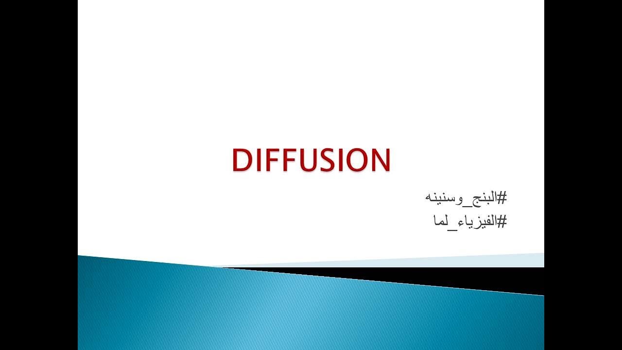 (GPH) 04- Diffusion (AR)
