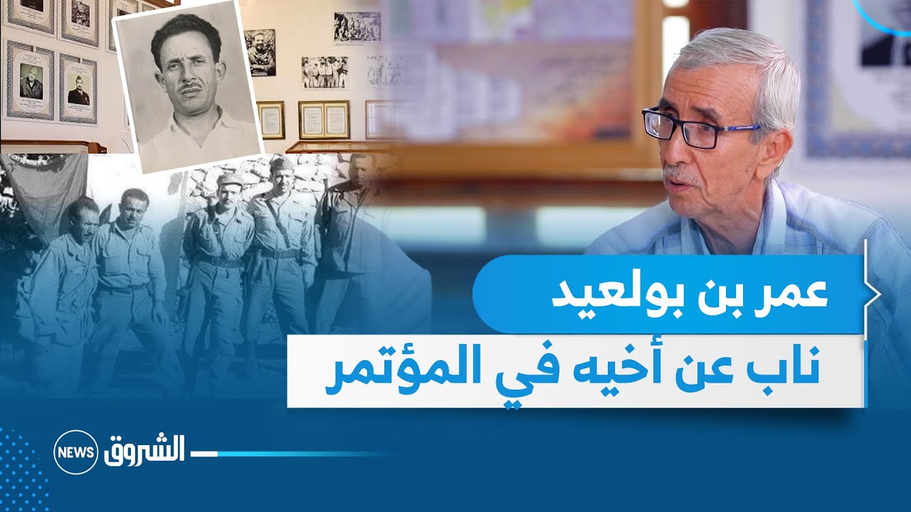 فضيل زغواطي 