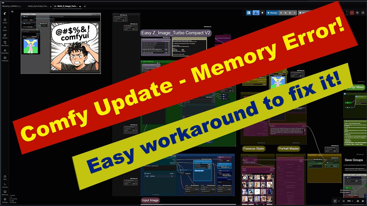 ⚠️ ComfyUI Update Crash? The 1-Minute Fix for Memory Leaks!
