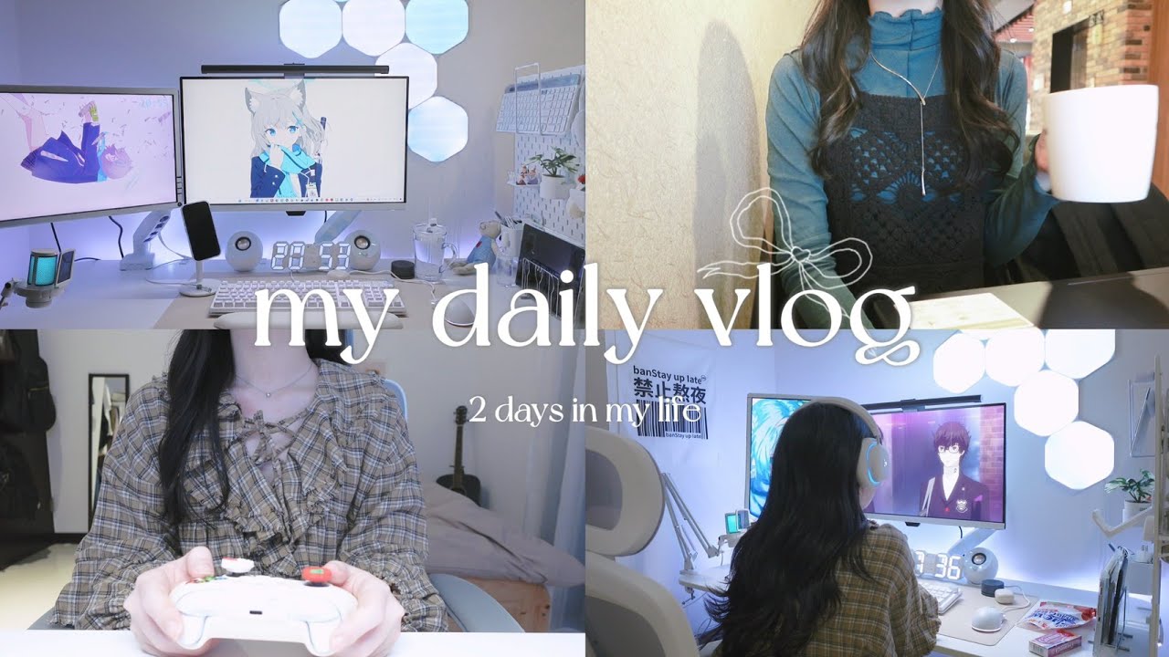 [SUB] My two-day vlog：一日數位游牧 ✨ 假日在家玩P5R | Gaming vlog🎮