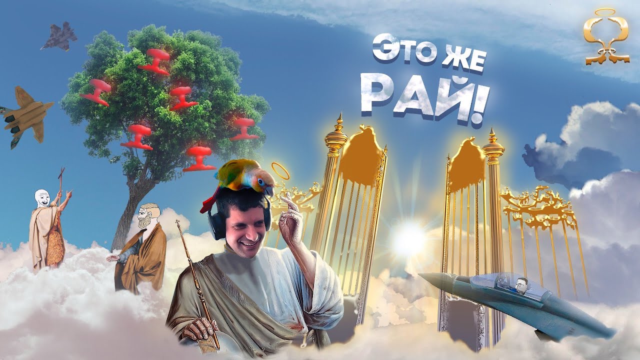 ПОТЕРЯННЫЙ РАЙ I Игра, которую жанр ждал слишком долго
