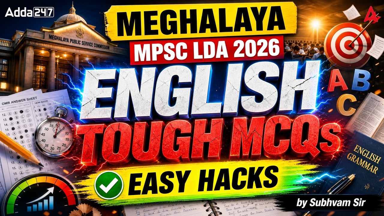 Meghalaya MPSC LDA 2026 English | Tough MCQs Made Easy | Easy Hacks to Score Maximum Marks