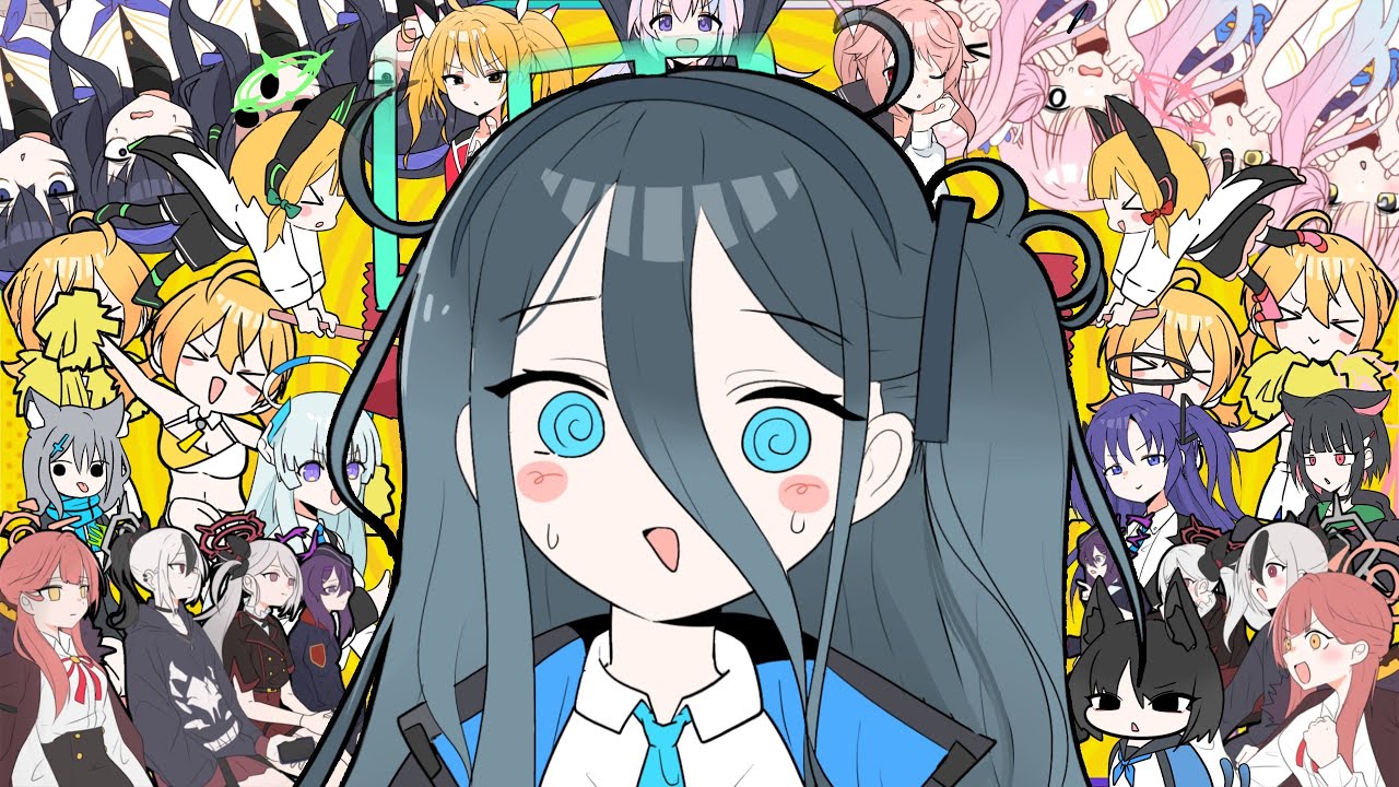 【完全版】ブルーアーカイブでテレパシ描いてみた