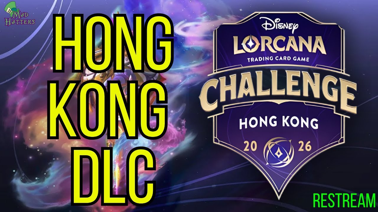 Hong Kong DLC - Restream