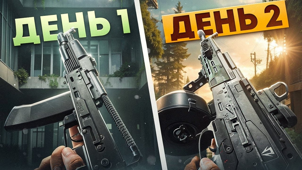 КАКОЙ АВТОМАТ ОКАЖЕТСЯ ЛУЧШЕ?