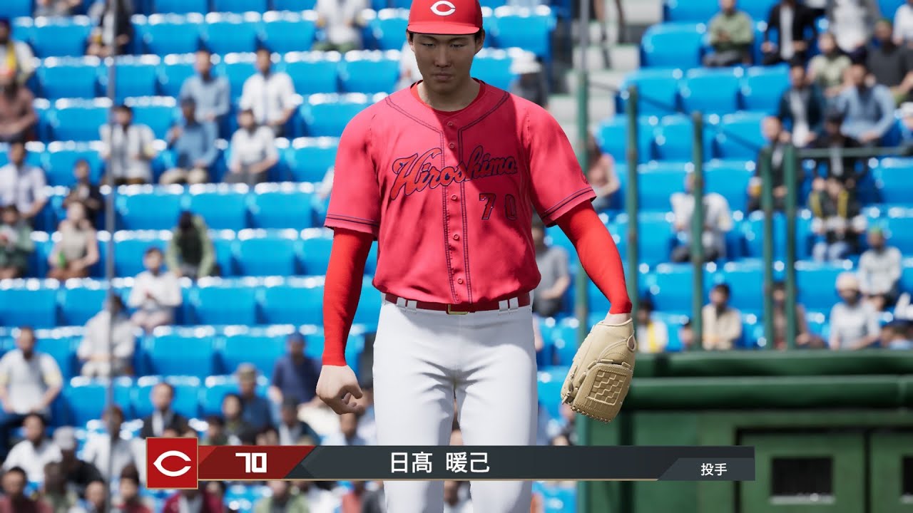 【プロスピ2025フィールドプレイ/NPB25FieldPlay】広島 70 日髙暖己選手 CARP Atsumi Hidaka