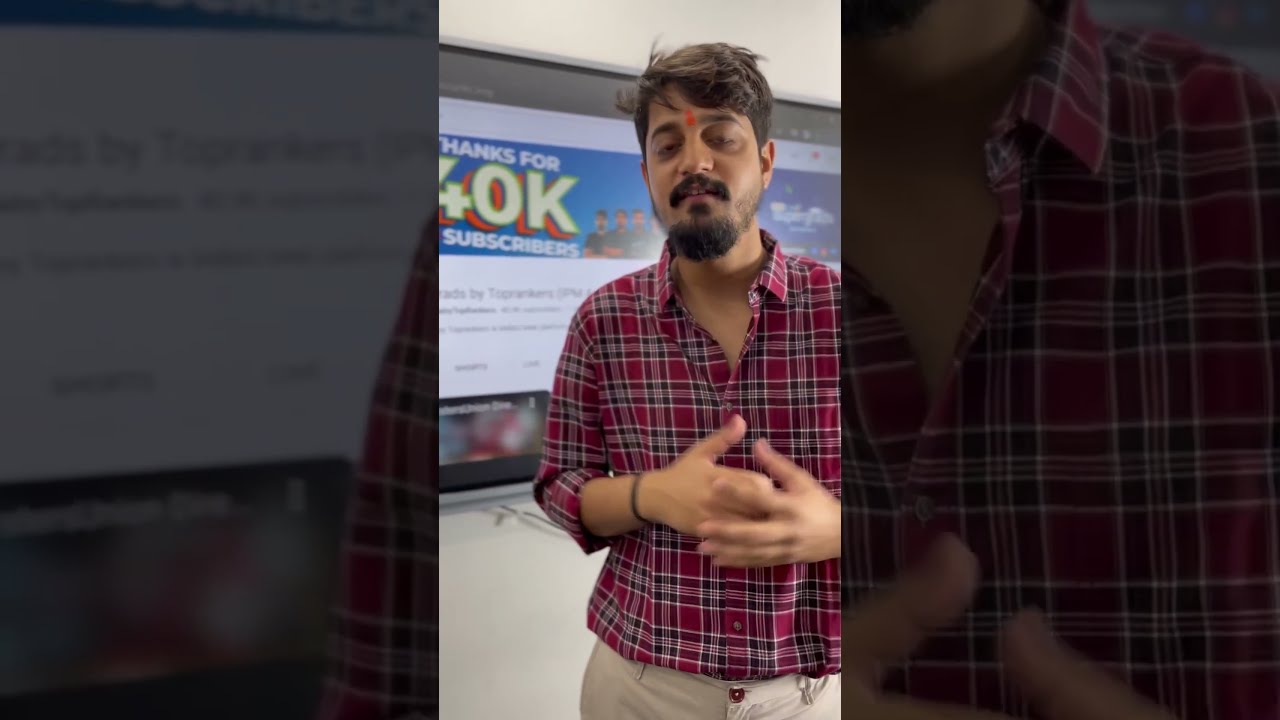 JIPMAT 2023 Previous Year Paper | JIPMAT Exam 2023 Preparation #shorts