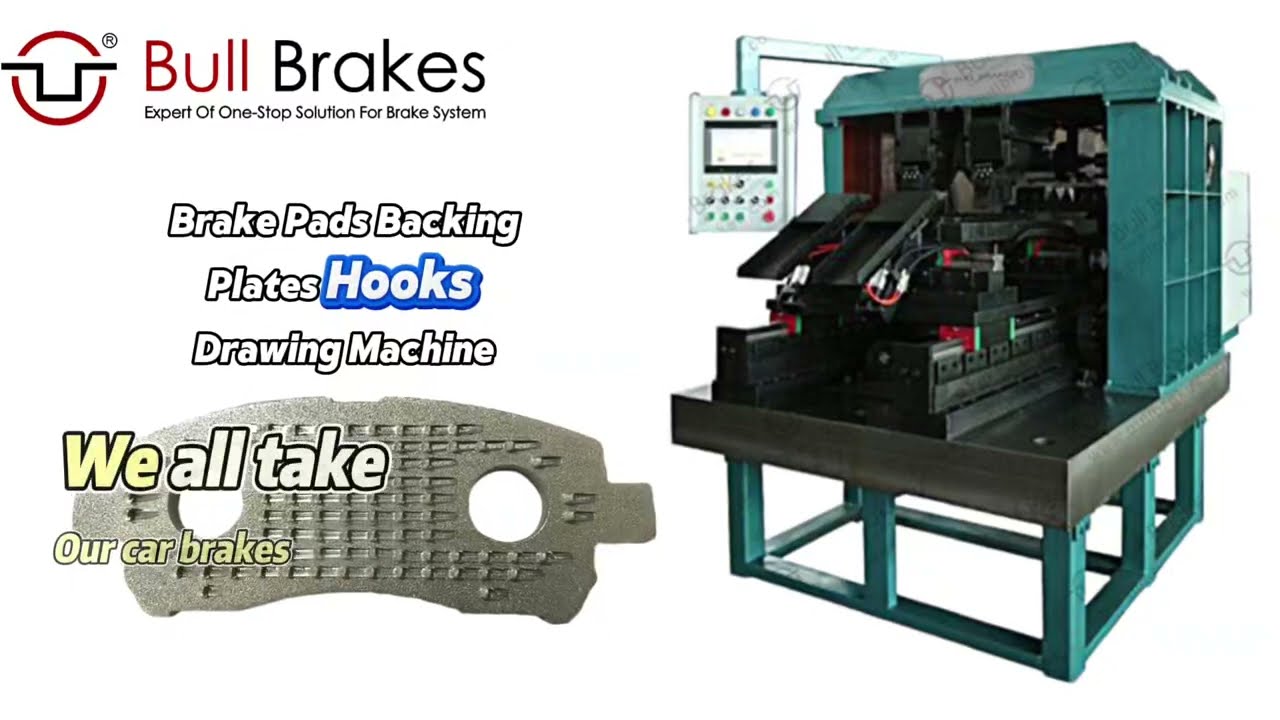 Brake Pads Backing Plates Hooks Drawing Machine