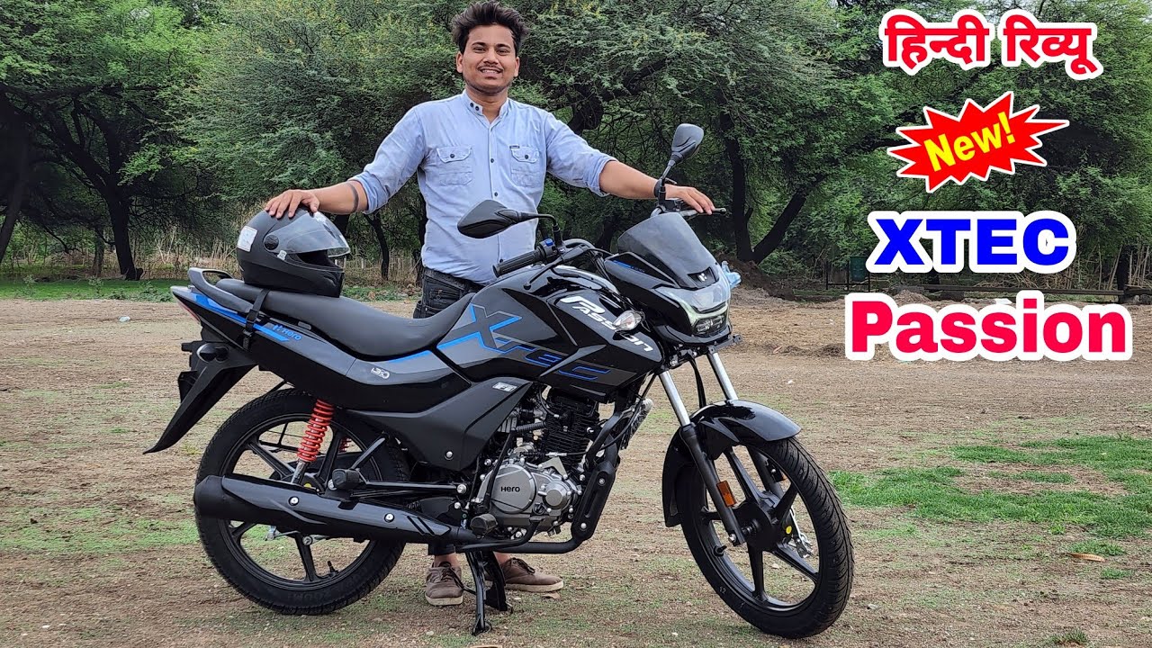 New Hero Passion Xtec | 2022 On Road Price Mileage Specification Hindi Review !!
