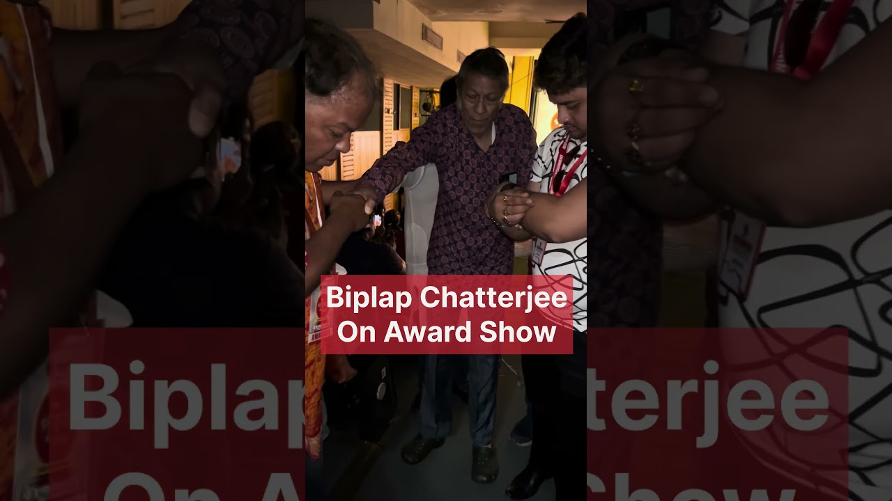 Biplab Chatterjee on Bongo Purush Somman Award Show 