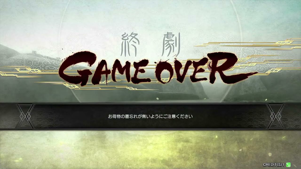 兎々神の三国志大戦配信