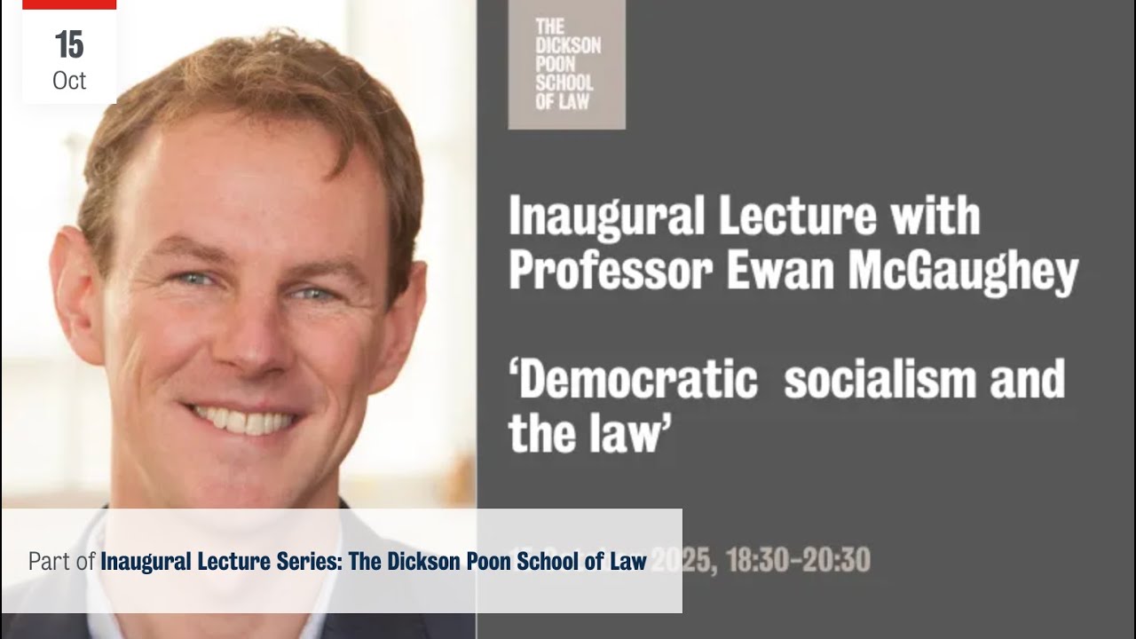 Inaugural Lecture with Professor Ewan McGaughey