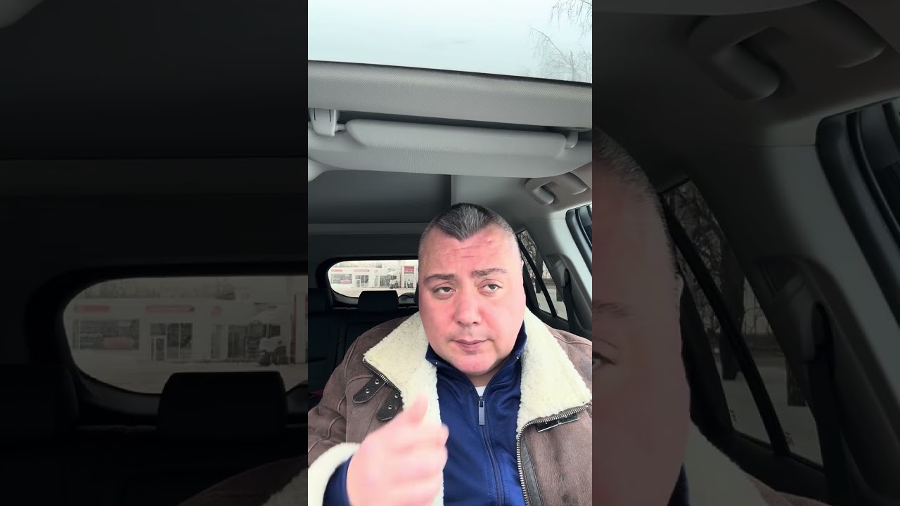 Что на самом деле между вами? 