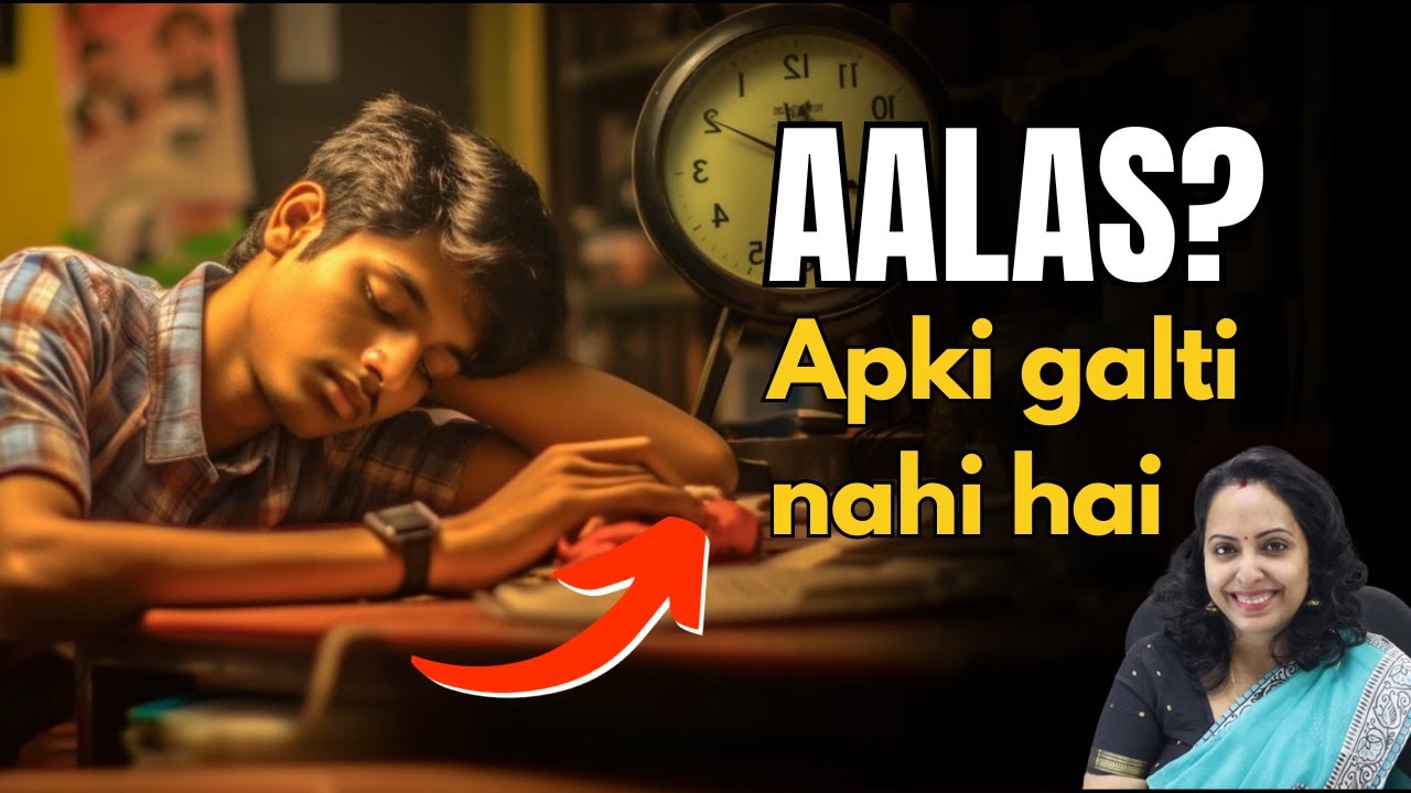 Kya Apko Bhi 'LAZY' Feel Hota Hai? | 3 Simple Tricks To Overcome Laziness | Dr. Mayurika